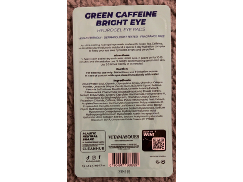 Vitamasques Hydrogel Eye Pads, Green Caffeine, 0.31 oz/9 g, 1 Pair