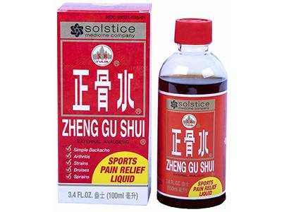 Zheng Gu Shui External Analgesic Sports Pain Relief Liquid, 3.4 fl oz/100 mL