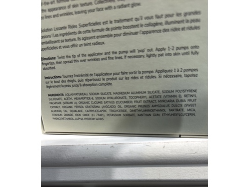 Avinichi Wrinkle Surface Smoothing Solution, Camu Camu, 1.23 oz/65 g