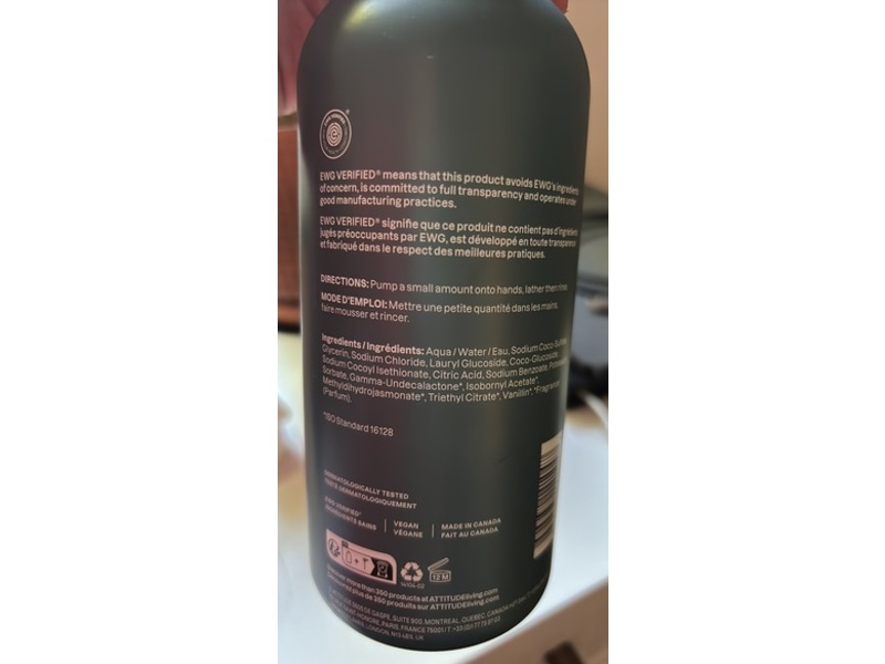 Attitude Hand Soap, Pine & Sage, 16 fl oz/473 mL