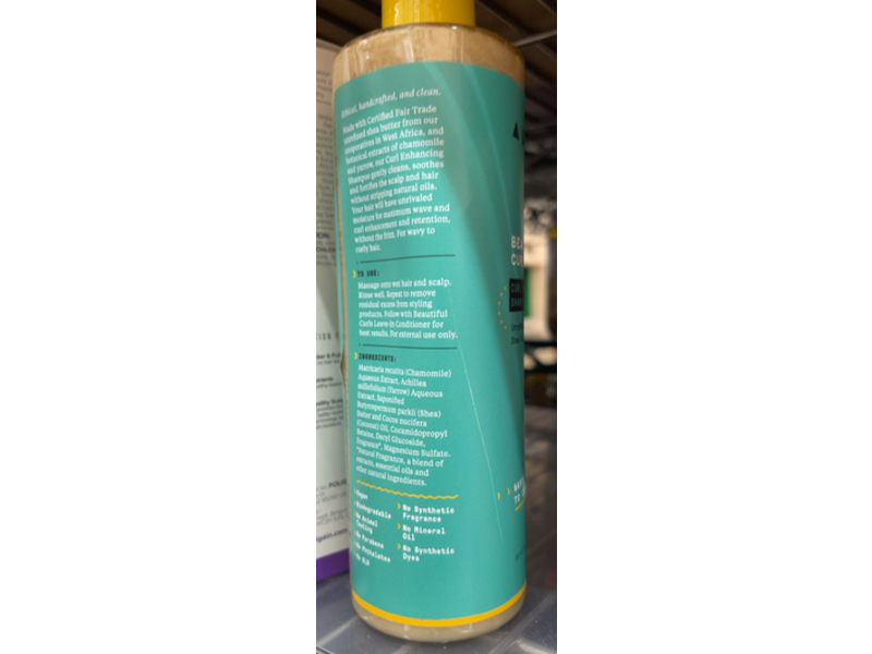 Alaffia Beautiful Curls Enhancing Shampoo, Shea Butter, 12 fl oz/354 mL