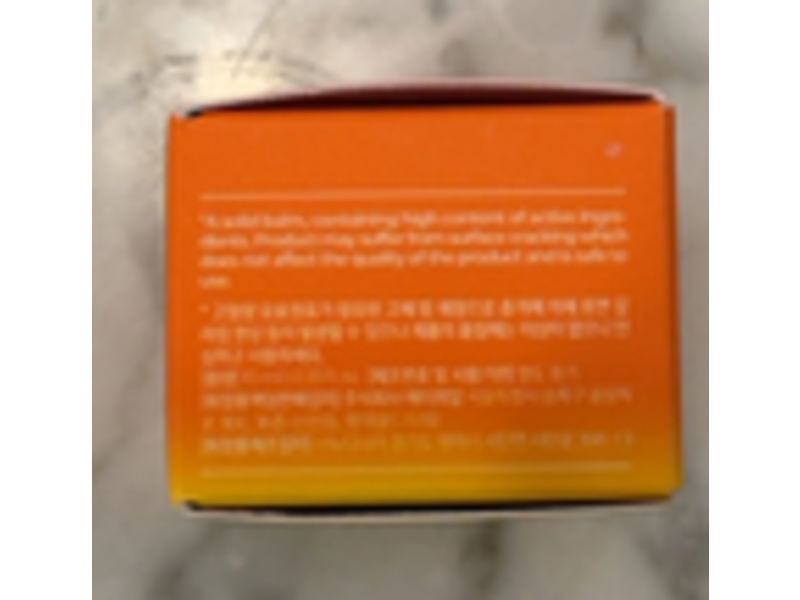 Aprilskin Carrotene Hydromelt Cleansing Balm, 0.33 oz/10 mL