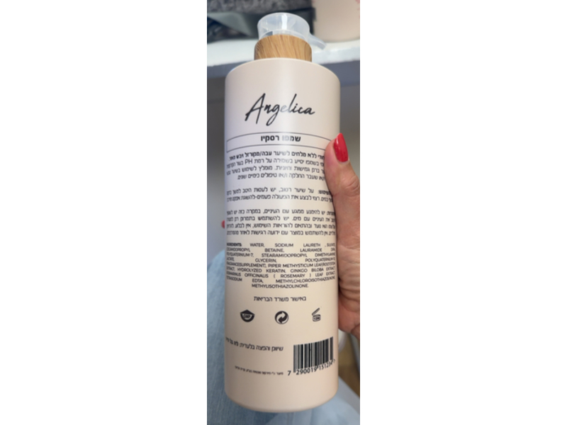 Angelica Rescue Shampoo, 1000 mL
