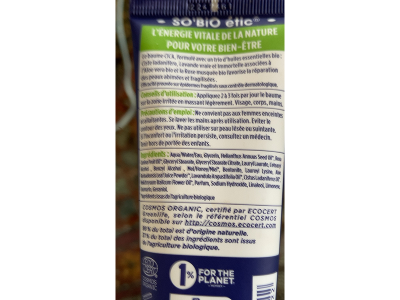 Lea Nature So Bio, Baume Cica, 75 mL