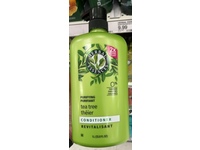Herbal Essences Purifying Conditioner, Tea Tree, 33.8 fl oz/1 L - thumbnail 2