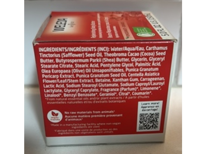 Weleda Replenishing Body Butter, Pomegranate, 5 fl oz/150 mL