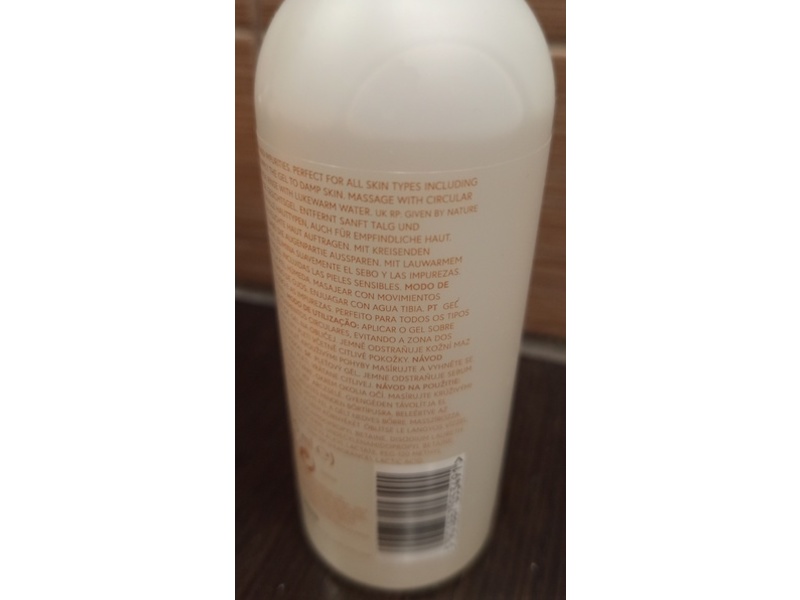 Ziaja Natural Care Face Gel, 6.7 fl oz/190 mL