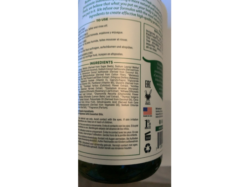 Petal Fresh Pure Purifying Bath & Shower Gel, Tea Tree, 16 fl oz/475 mL