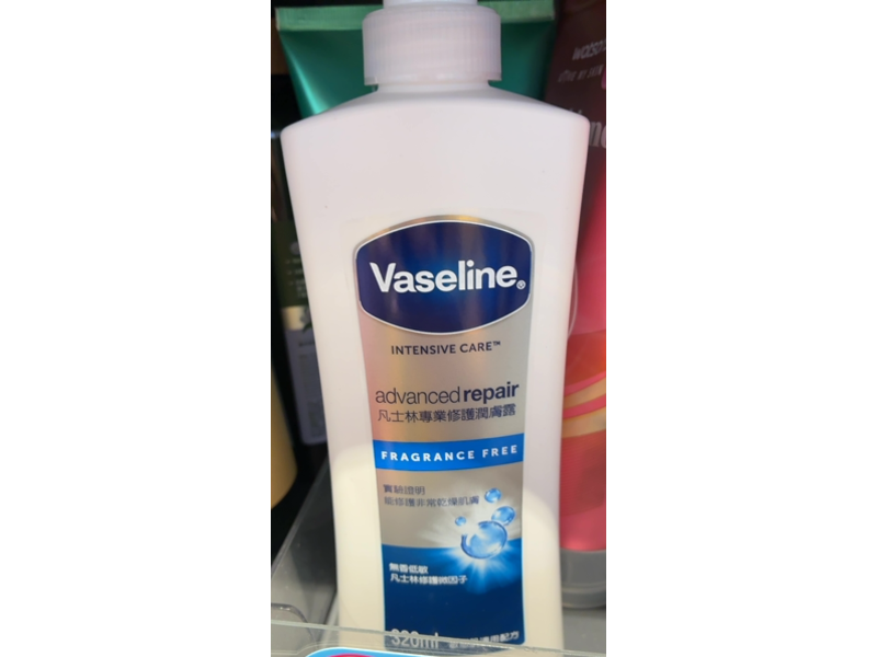 Vaseline Intensive Care Advanced Repair Lotion, 320 mL