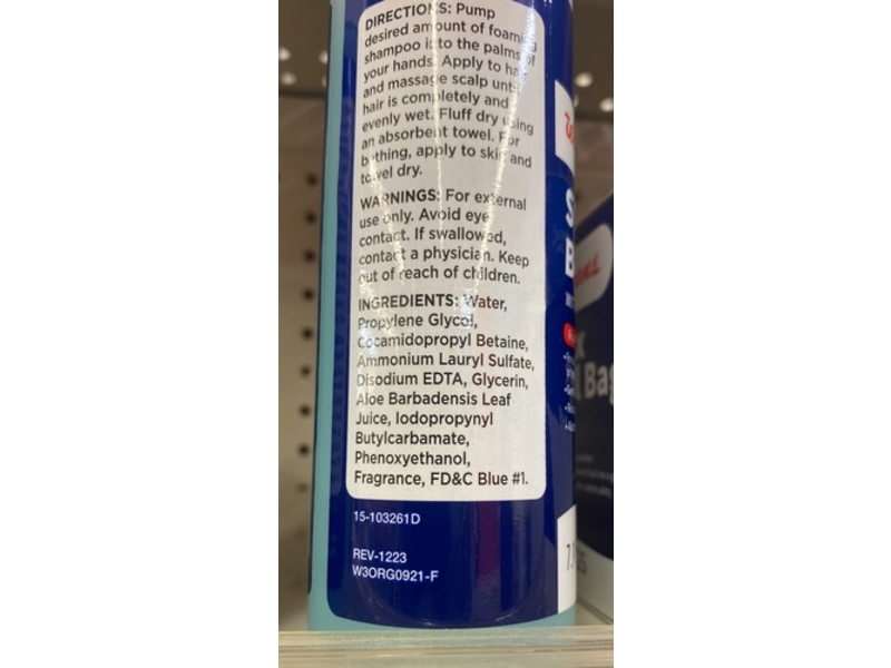 Walgreens Foaming Shampoo & Body Wash, 7.1 fl oz/210 mL