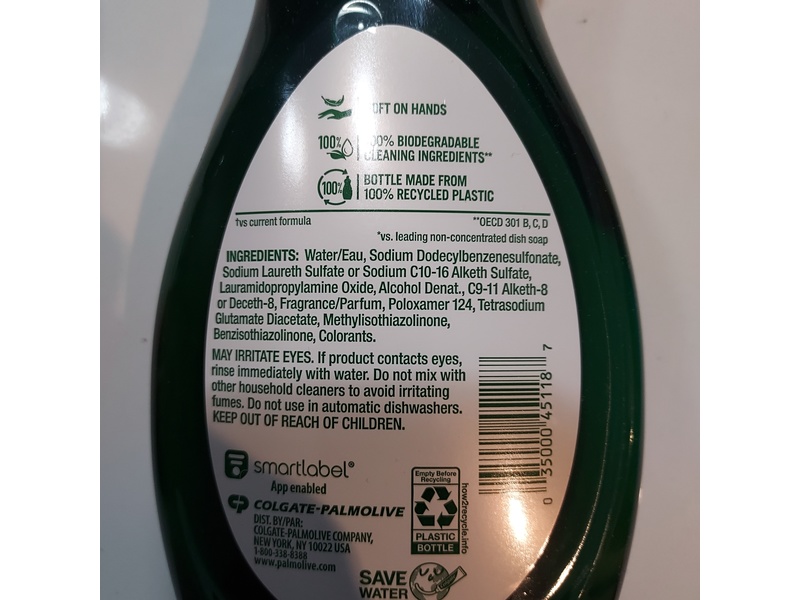 Palmolive Ultra Strength Dish Liquid, 20 fl oz / 591 ml