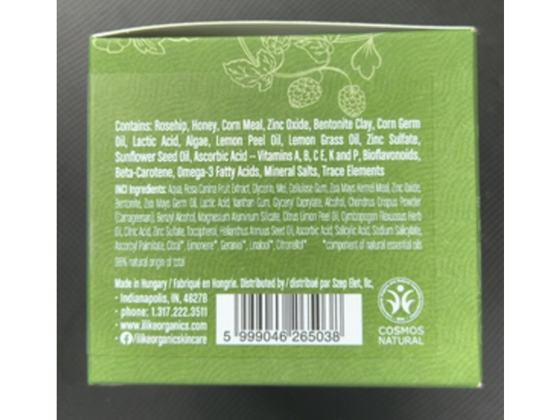 ilike Organic Skin Care Exfoliator, Rosehip, 1.7 fl oz/50 mL