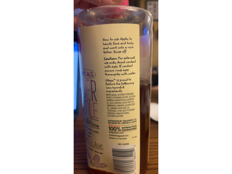 Ology Well Being Lavender Pure Castile Soap, 32 fl oz/946 mL