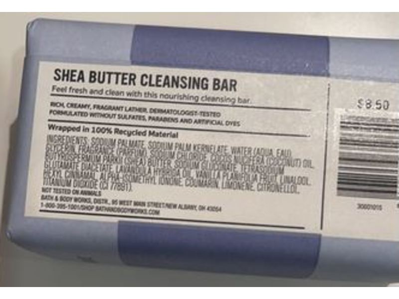 Bath & Body Works Aromatherapy Shea Butter Cleansing Bar, Lavender + Vanilla, 5 oz/141.75 g