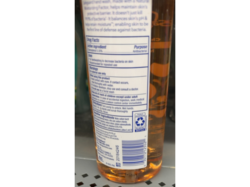 Safeguard Chloroxylenol Antibacterial Hand Wash, Notes Of Peach, 15.5 fl oz/458 mL