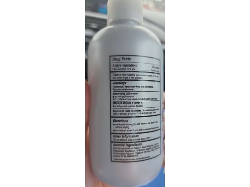 BioSilk Moisturizing Hand Sanitizer, Aloe Vera, 6 fl oz/177 mL