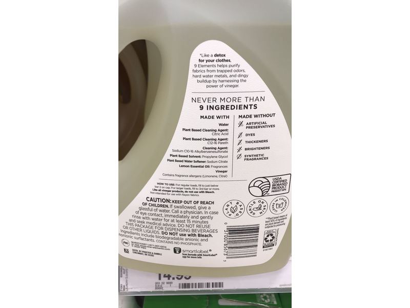 9 Elements Liquid Laundry Detergent, Lemon Scent, 65 fl oz