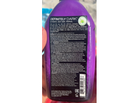 Emerald Bay Definitely Dark Professional Salon Lotion, 8.5 fl oz/250 mL - Image 3