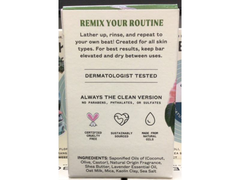 Dr. Squatch Jukebox Lavender Fields Forever Natural Body Soap, 4.5 oz/127 g