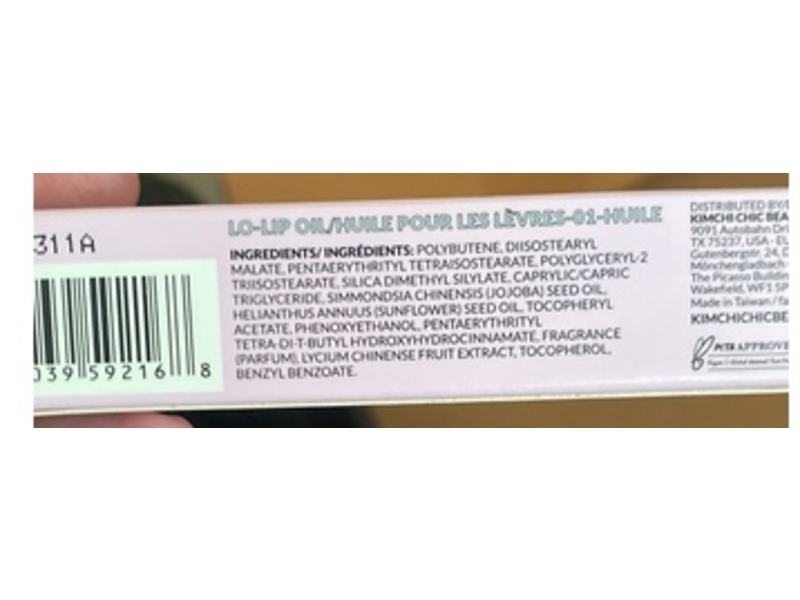 KimChi Chic Nourishing Lip Oil, 01 Huile, 0.15 fl oz/4.5 mL