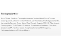 Taga Ato Bath & Shampoo, 300 mL - Image 3