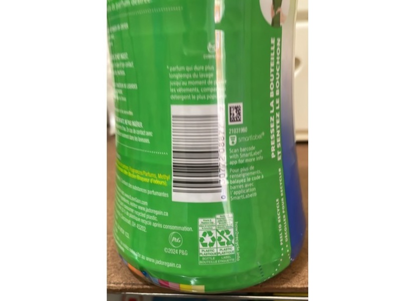 Gain Fireworks In-Wash Scent Booster, Blissful Breeze, 24 oz/680 g