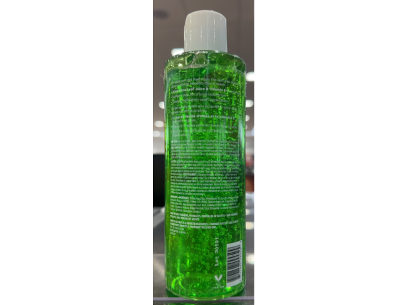 Ulta Beauty After Sun Aloe Vera Gel, Vitamin E, 8 fl oz/237 mL