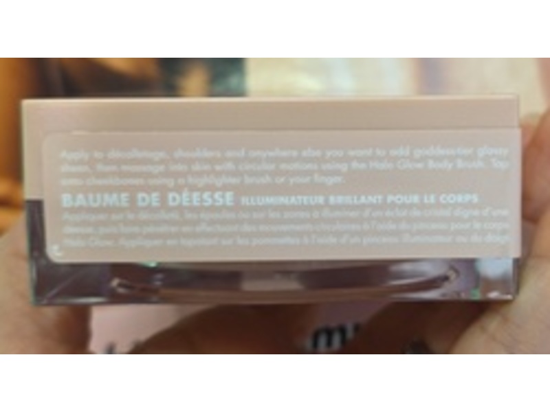 e.l.f. Cosmetics Goddess Body Balm, Champagne Sheen, 1 oz