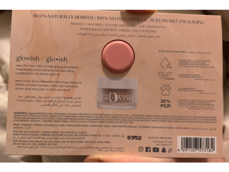 Huda Beauty Glowish Blur Jam Smoothing Primer, 0.023 fl oz/0.7 mL