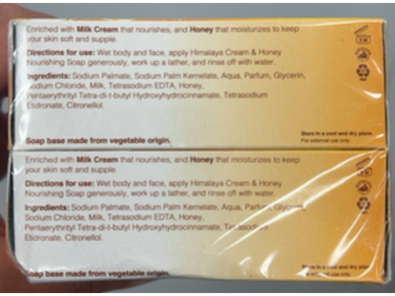 Himalaya Nourishing Soap, Honey & Cream, 125 g, Pack Of 3