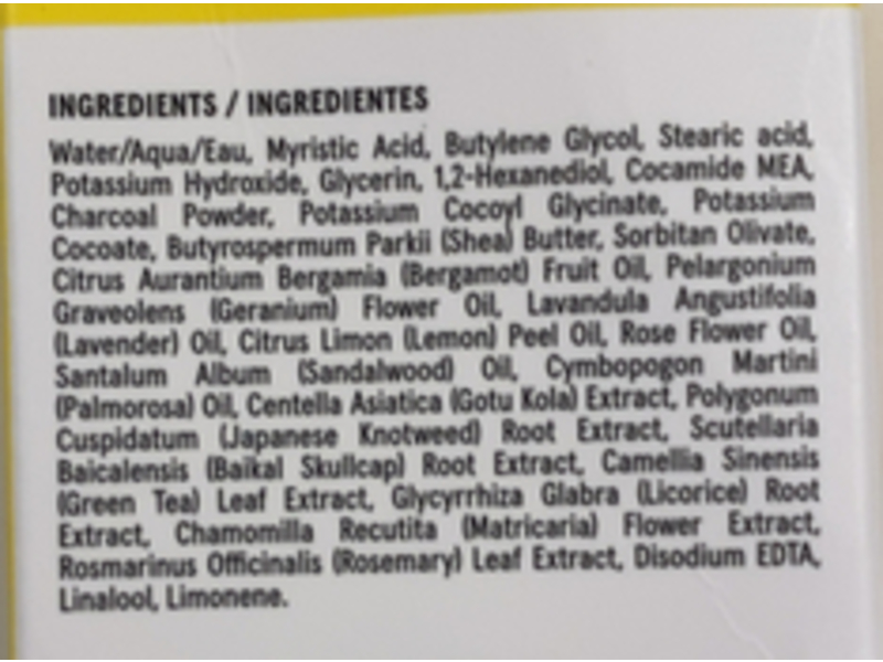 Lumin Daily Detox Face Wash, Charcoal, 0.33 fl oz/10 mL