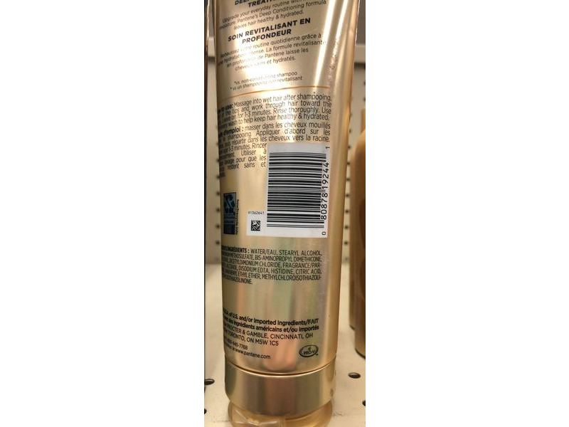 Pantene Miracle Rescue Deep Conditioning Treatment, 8 fl oz/237 ml