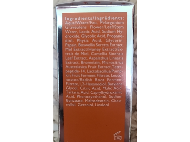 Kate Somerville Liquid ExfoliKate, 1 fl oz/30 mL