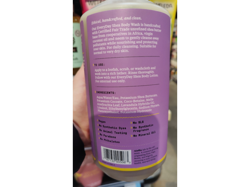 Alaffia Everyday Shea Body Wash, Lavender, 32 oz/946 mL