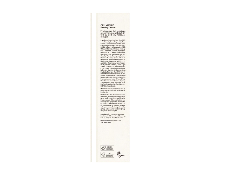 Torriden Cellmazing Firming Cream, 2.02 fl oz/60 mL