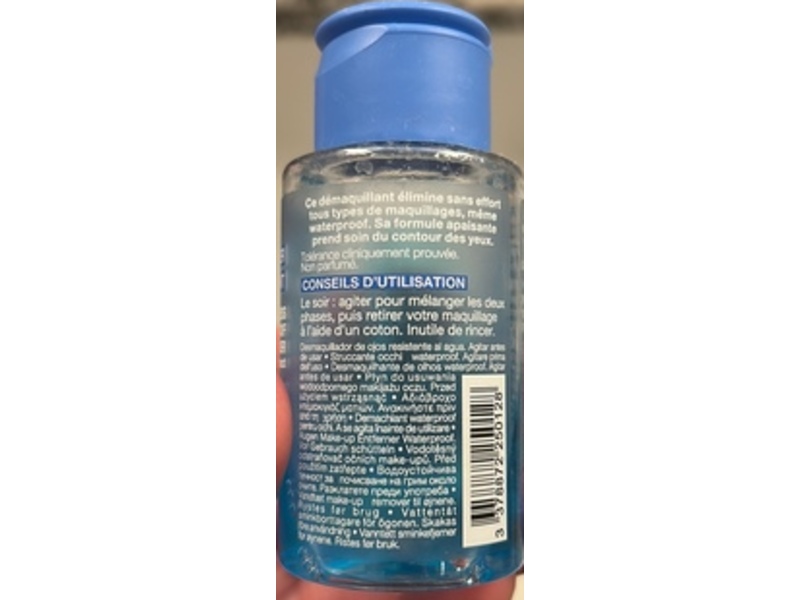 Sephora Collection Waterproof Makeup Remover, Cornflower Extract, 1.69 fl oz/50 mL