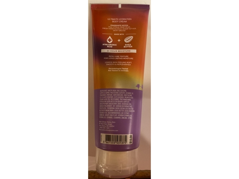 Bath & Body Works Ultimate Hydration Body Cream, Happy Vibes, 8 fl oz/226 g