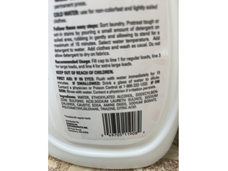 Market Basket, Laundry Detergent, Free & Clear, 64 Loads, 100 fl oz/2.95 L