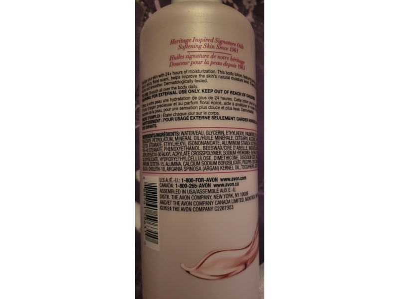 Avon Skin So Soft Soft & Sensual Body Lotion, 11.8 fl oz/350 mL