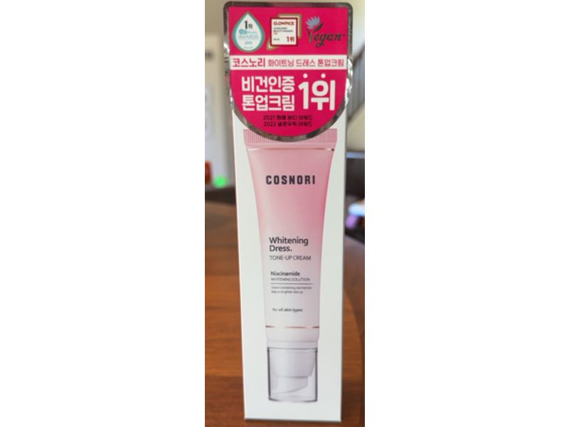 Cosnori Whitening Dress Tone-Up Cream, Whitening Solution, 1.7 fl oz/50 mL, Pack of 2