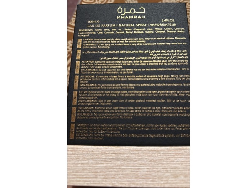 Lattafa Khamrah Eau de Parfum, 3.4 fl oz/100 mL