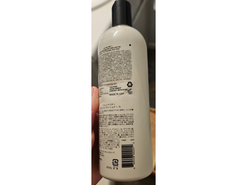 Jhon Masters Organics Deep Moisturizing Conditioner, Lavender And Avocado, 16 fl oz/473 mL