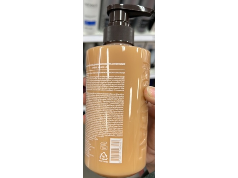 Kundal Honey & Macadamia Moisturizing Conditioner, Amber Vanilla, 16.90 fl oz/500 mL