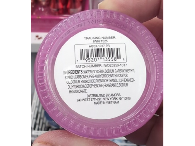 Amora Glow Luminous Dream Eye Mask, 1.06 oz/30 g