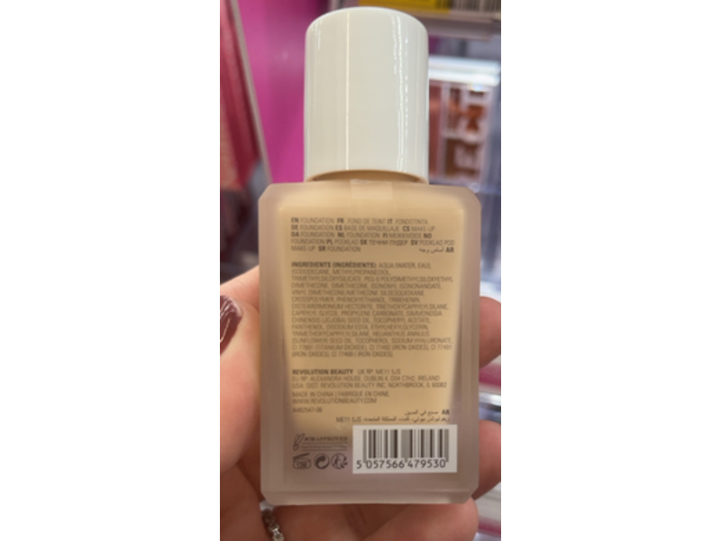 Revolution Supermatte 2 In 1 Foundation & Concealer, F6, 0.81 fl oz/24 mL