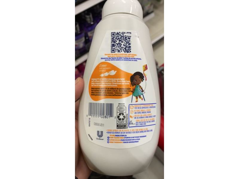 Dove I Am Thoughtful Caring & Fun! Foaming Body Wash, Coconut Cookie, 13.5 fl oz/400 mL, Pack Of 4