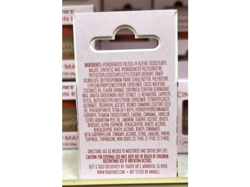 Trader Joe's Lip Mask, Cinnamon Roll, 0.7 fl oz/20 g