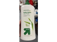 Up&Up Body Lotion, Aloe Fresh, 31.8 fl oz/940.4 mL - Image 2