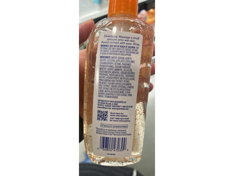 TopCare Refresh Acial Cleanser, 8 fl oz/236 mL