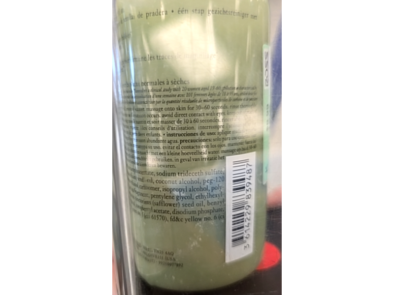 Philosophy Purity One Step Facial Cleanser, Spirulina Extract, 8 fl oz/240 mL